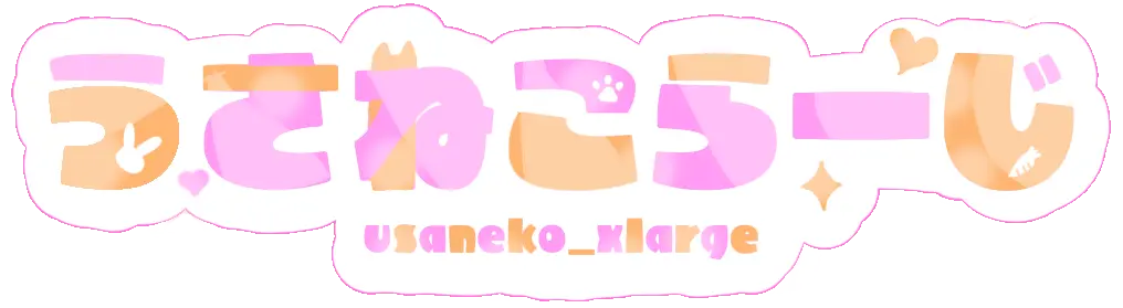 Usaneko Logo
